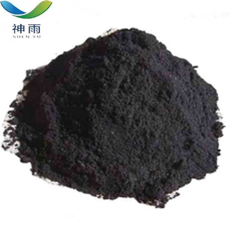 Ferric Chloride Cas 7705-08-0