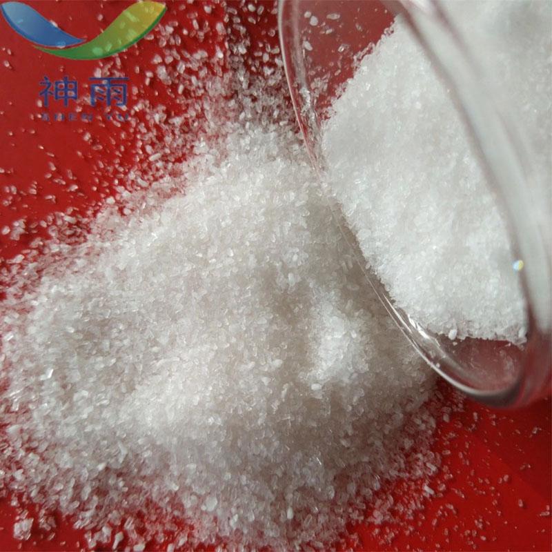 Magnesium Sulfate